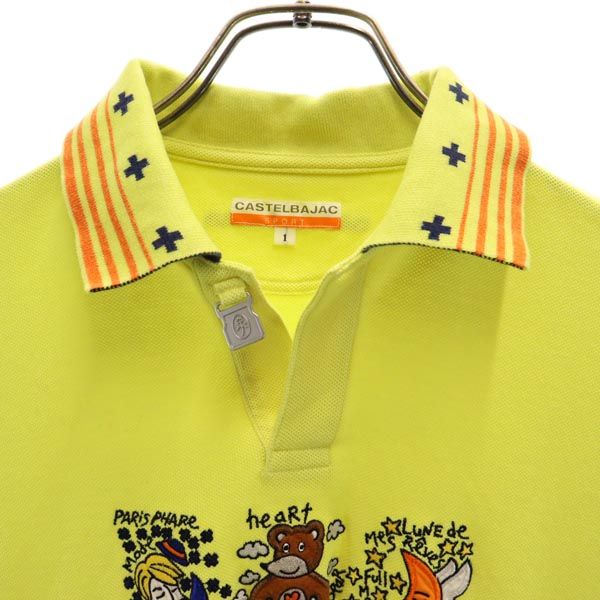 JC de CASTELBAJAC カステルバジャック 日本製 半袖 ポロシャツ 1 イエロー 鹿の子 レディース