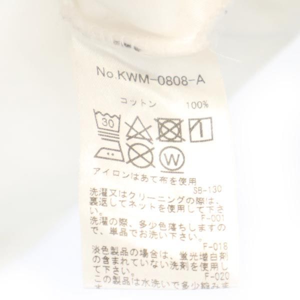 MAISON KITSUNE メゾンキツネ 半袖 Tシャツ S 白系 メンズ