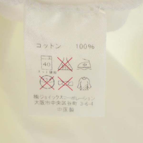 Paul Smith JEANS ポールスミスジーンズ 半袖 クルーネック Tシャツ S ホワイト メンズ