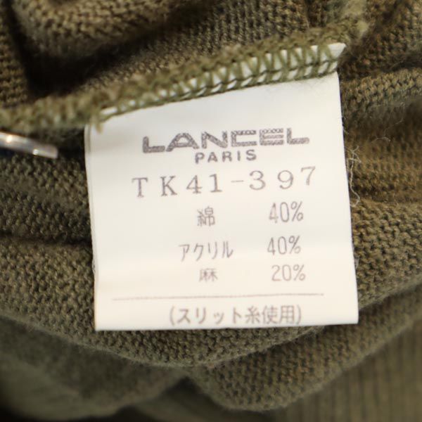 LANCEL ランセル リネンブレンド 半袖 ニット ポロシャツ M カーキ系 レディース