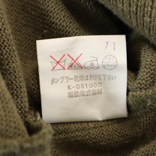 LANCEL ランセル リネンブレンド 半袖 ニット ポロシャツ M カーキ系 レディース