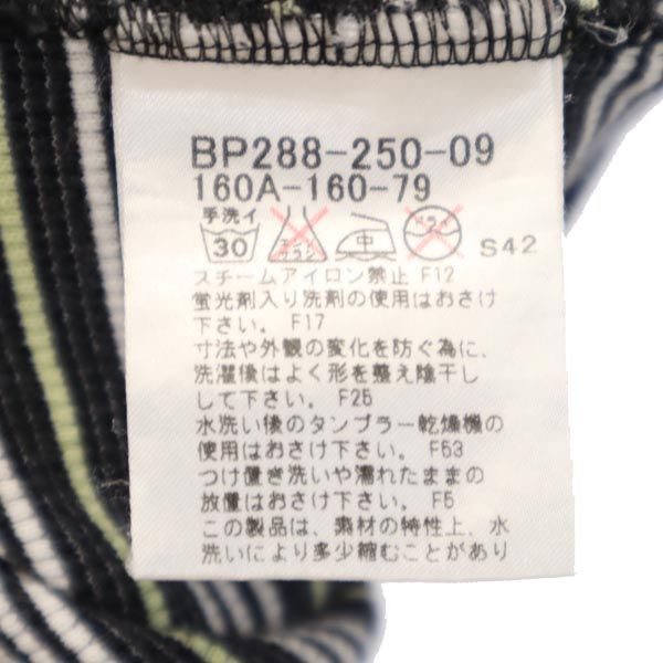 BURBERRY バーバリー 三陽商会 ボーダー柄 7分袖 ポロシャツ 160A 黒×白×黄 キッズ