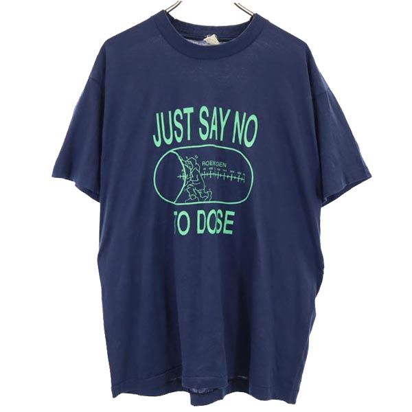 SCREEN STARS スクリーンスターズ 80s ヴィンテージ USA製 半袖 Tシャツ XXL ネイビー ビッグサイズ メンズ