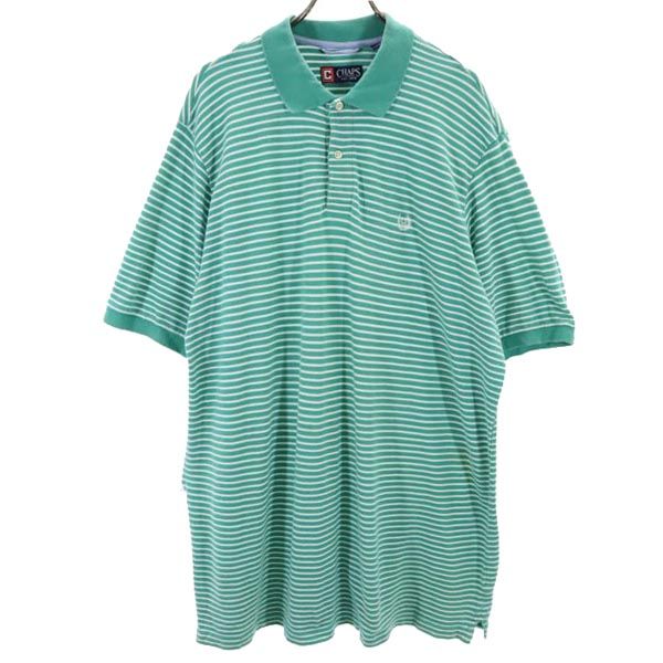 CHAPS チャップス ボーダー 半袖 ポロシャツ XLT/TGL グリーン系 鹿の子 メンズ
