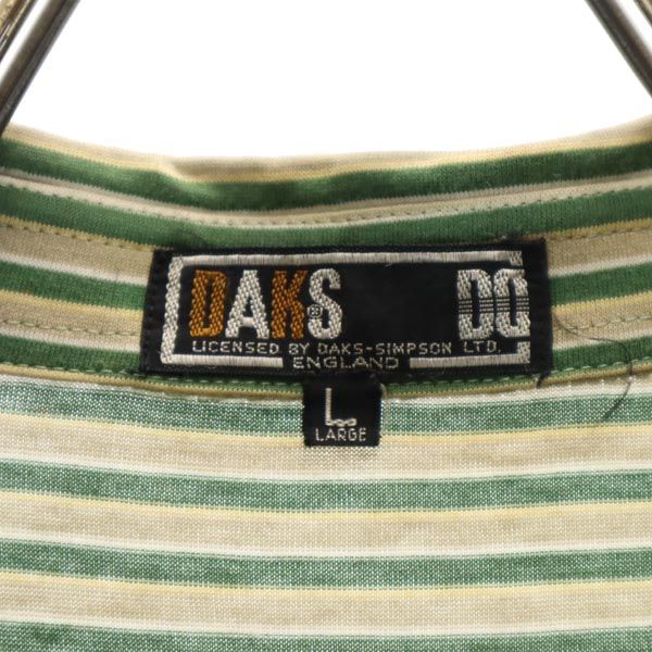 ダックス ボーダー柄 半袖 ポロシャツ L グリーン×ベージュ DAKS メンズ