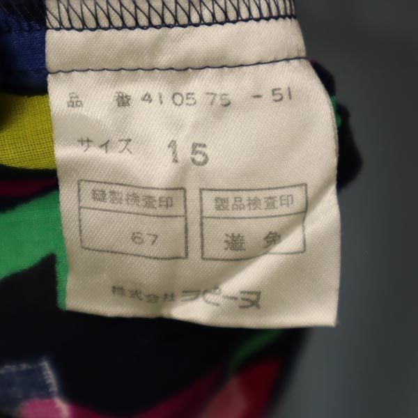 GIVENCHY ジバンシィ 総柄 半袖 ノーカラーシャツ 15 レディース