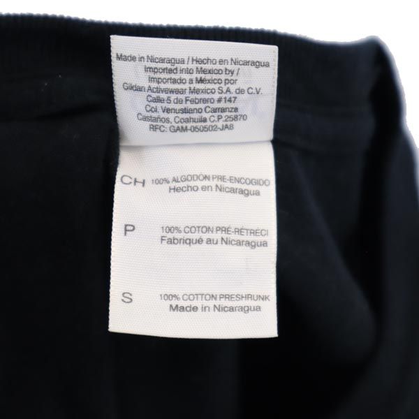 GILDAN ギルダン SLIPKNOT PREPARE FOR HELL 2014-2015 半袖 Tシャツ S ブラック系 スリップノット バンT メンズ