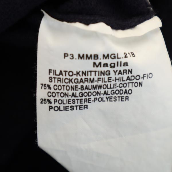 MAX MARA マックスマーラ イタリア製 半袖 タートルネック セーター M ネイビー コットンブレンド ニット レディース