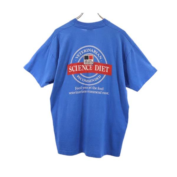 FRUIT OF THE LOOM フルーツオブザルーム 90s オールド USA製 バックプリント 半袖 Tシャツ XL ブルー メンズ