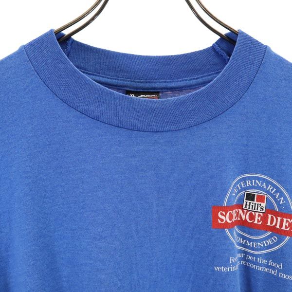 FRUIT OF THE LOOM フルーツオブザルーム 90s オールド USA製 バックプリント 半袖 Tシャツ XL ブルー メンズ