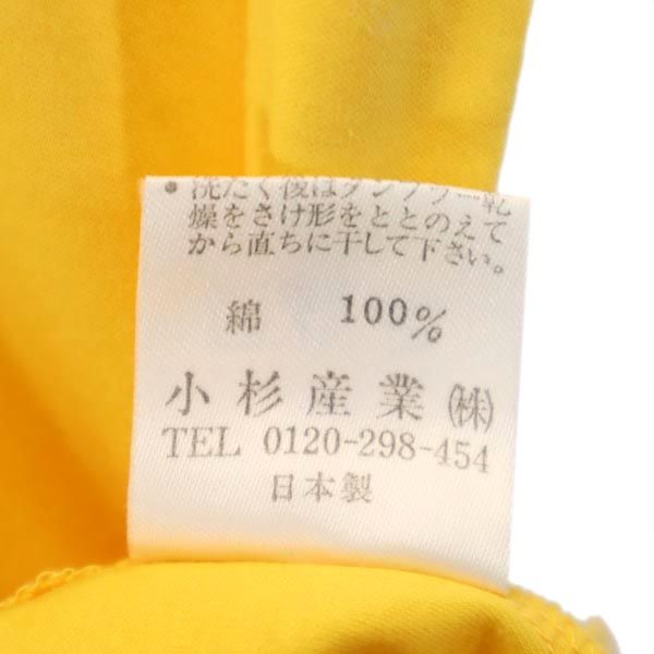 KENZO ケンゾー 日本製 ゴルフ 半袖 ポロシャツ 1 イエロー系 GOLF メンズ