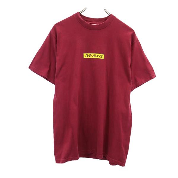 FRUIT OF THE LOOM フルーツオブザルーム バックプリント 半袖 Tシャツ M ボルドー系 YASUHIRO YAMANE 山根康広 メンズ