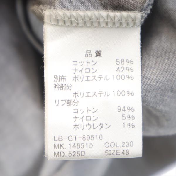 LANVIN en Bleu ランバンオンブルー 日本製 ボーダー 半袖 ポロシャツ 48 グレー×ホワイト メンズ