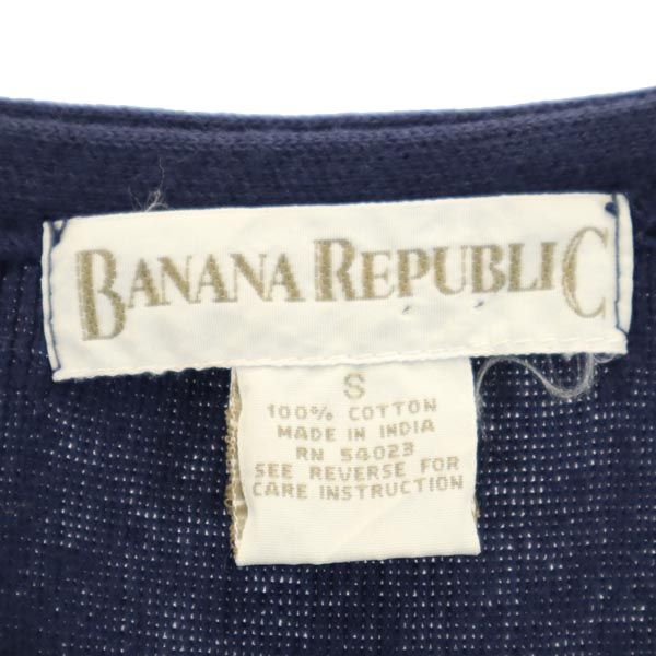 Banana Republic バナナリパブリック 80s 90s オールド コットン ニットベスト S ネイビー メンズ