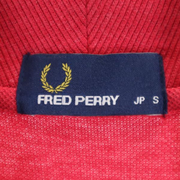 フレッドペリー 日本製 ショールカラー ジャケット S レッド FRED PERRY 鹿の子 メンズ