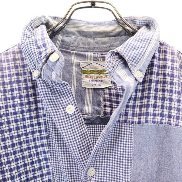 MOVENPICK 80s ヴィンテージ チェック 長袖 パッチワーク ボタンダウンシャツ M ブルー系 ヴィンテージ メンズ