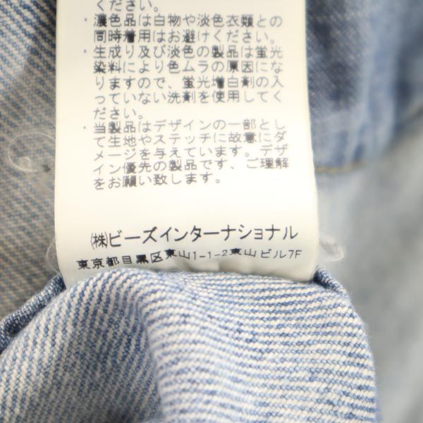 X-girl エックスガール ブリーチ加工 デニムジャケット 2 ジージャン レディース