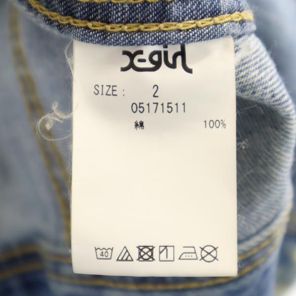 X-girl エックスガール ブリーチ加工 デニムジャケット 2 ジージャン レディース