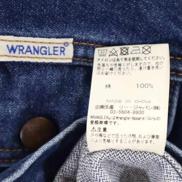 ラングラー デニムジャケット S インディゴ Wrangler ジージャン レディース