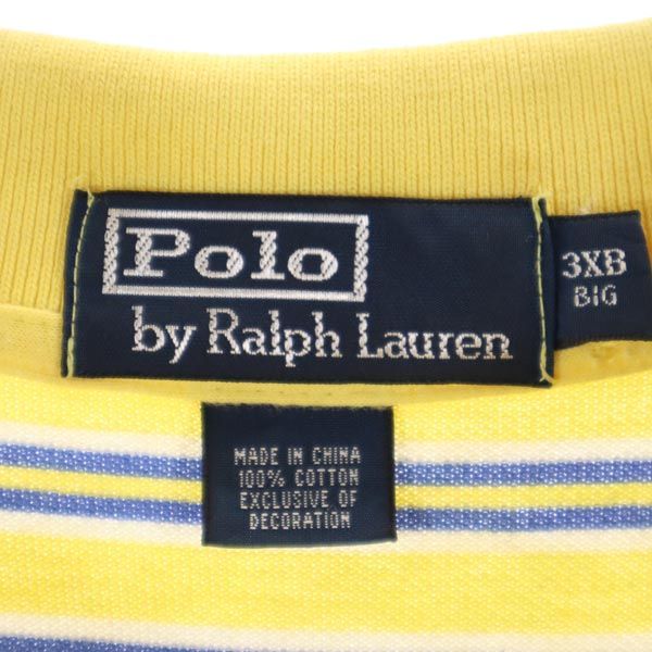 ポロバイラルフローレン ボーダー 半袖 ポロシャツ 3XB イエロー系 Polo by Ralph Lauren 鹿の子 ビッグサイズ メンズ