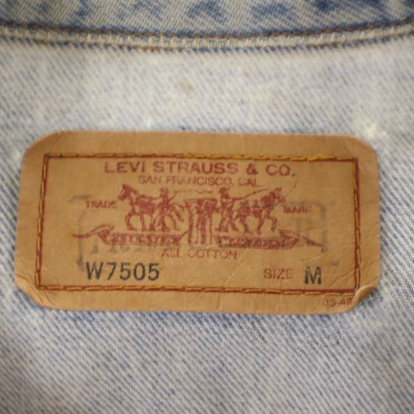 Levi's リーバイス 90s W7505 デニムジャケット M ジージャン レディース