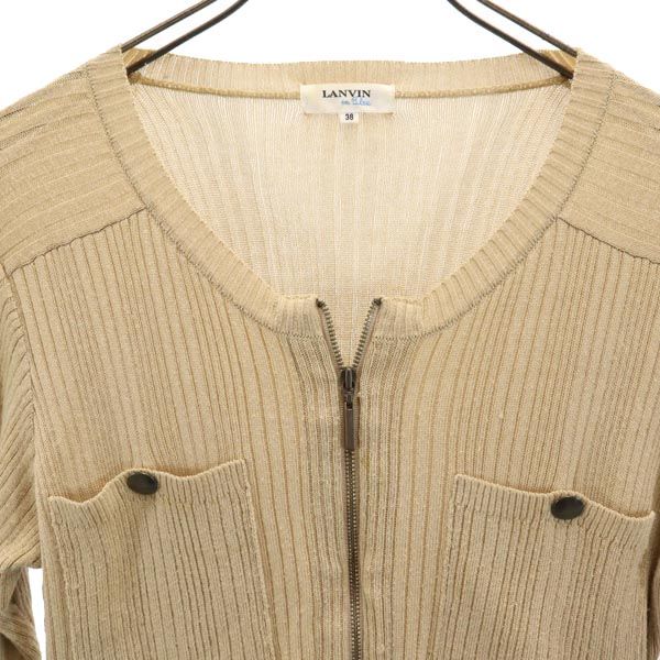 LANVIN en Bleu ランバンオンブルー 日本製 長袖 ニットジャケット 38 ベージュ ショート丈 レディース