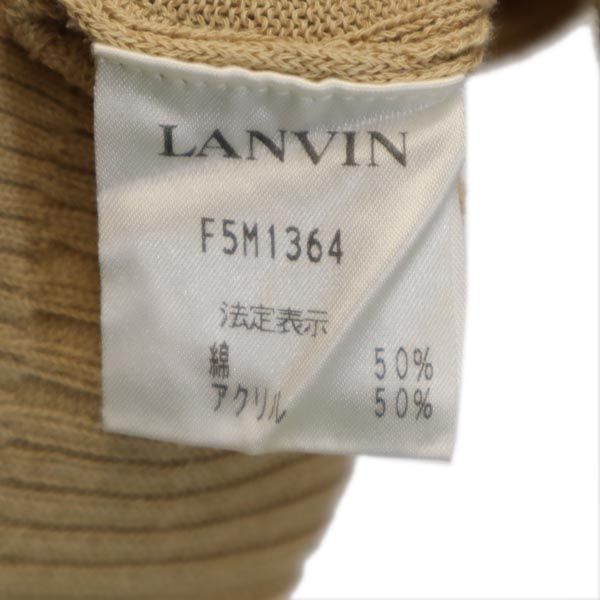 LANVIN en Bleu ランバンオンブルー 日本製 長袖 ニットジャケット 38 ベージュ ショート丈 レディース