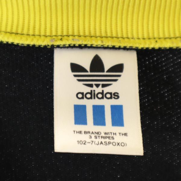 adidas アディダス 80s デサント製 ヴィンテージ 長袖 トラックジャケット XO ブラック ビッグサイズ メンズ