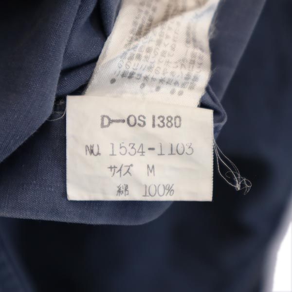 CHAPS チャップス 長袖 シャツ M ブルー系 メンズ