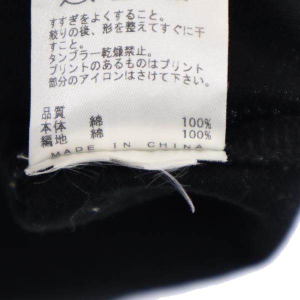 ck Calvin Klein シーケー カルバンクライン 半袖 ポロシャツ L ブラック 鹿の子 メンズ