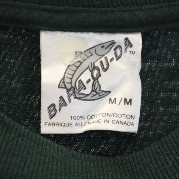 BARA-QU-DA 90s オールド アニマルプリント 半袖 Tシャツ M 緑系 メンズ