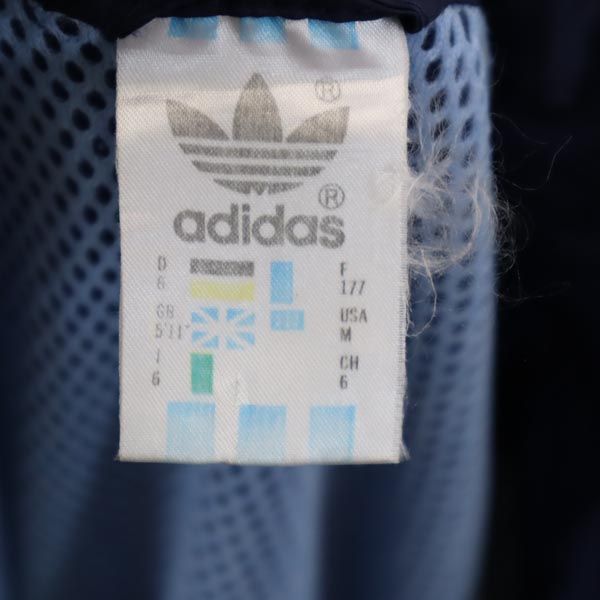 アディダス 80s ヴィンテージ トレフォイルロゴ ジップジャケット M 青系 adidas ウインドブレーカー メンズ