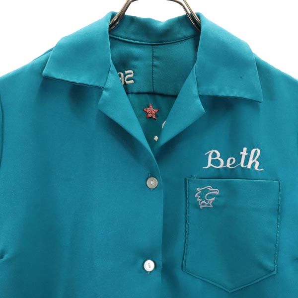 Beth 80s ヴィンテージ 半袖 ボーリング シャツ グリーン系 オープンカラー レディース