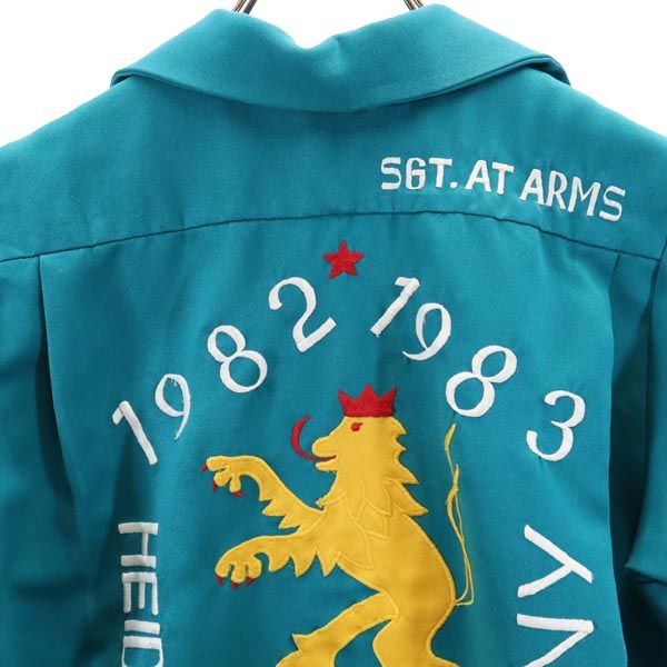 Beth 80s ヴィンテージ 半袖 ボーリング シャツ グリーン系 オープンカラー レディース