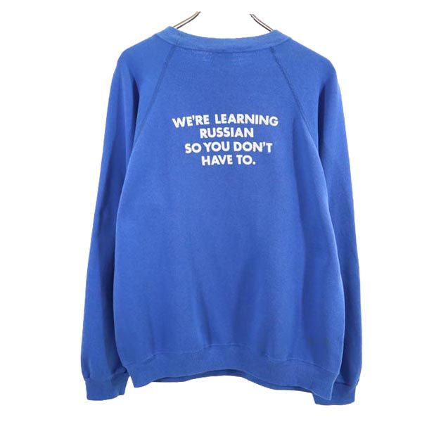 Hanes ヘインズ 80s USA製 プリント 長袖 トレーナー L 青 スウェット 裏起毛 メンズ