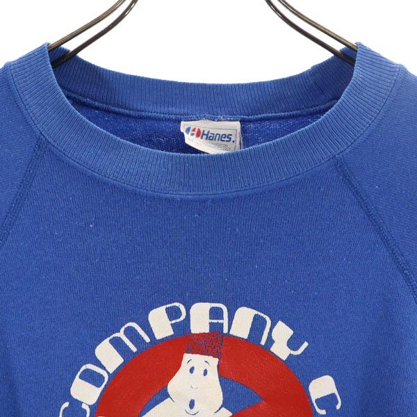 Hanes ヘインズ 80s USA製 プリント 長袖 トレーナー L 青 スウェット 裏起毛 メンズ