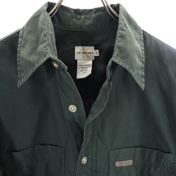 Calvin klein Jeans カルバンクラインジーンズ 90s オールド 長袖 シャツ S 緑系 メンズ