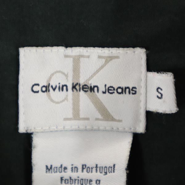 Calvin klein Jeans カルバンクラインジーンズ 90s オールド 長袖 シャツ S 緑系 メンズ