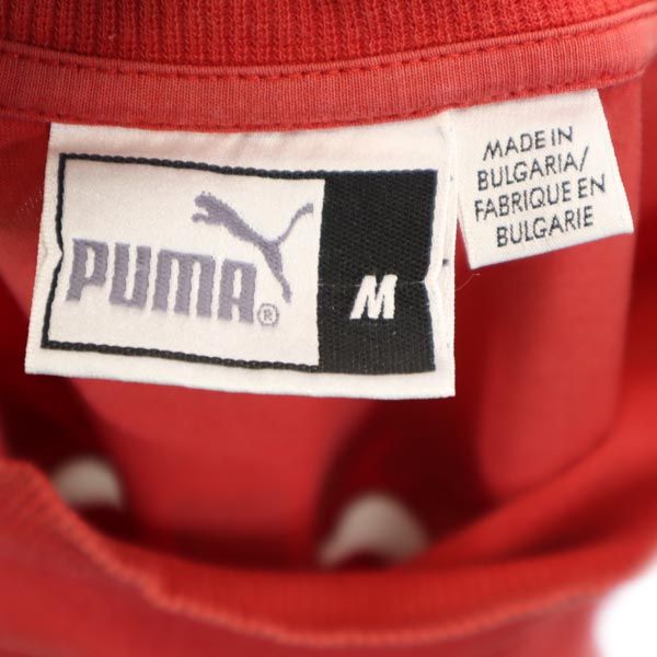 PUMA プーマ 90s ブルガリア製 オールド バックプリント 半袖 Tシャツ M レッド メンズ