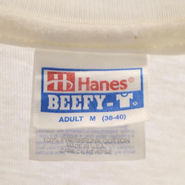 Hanes ヘインズ 90s オールド USA製 開心太極拳 プリント 半袖 Tシャツ M ホワイト系 メンズ