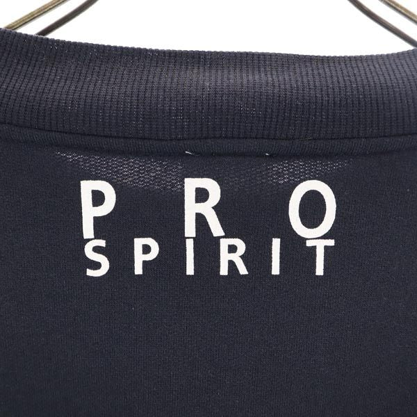 PROSPIRIT プロスピリット 90s オールド 長袖 トレーナー 18W ネイビー系 スウェット メンズ