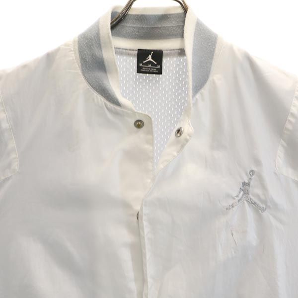 NIKE ナイキ 長袖 ジャケット M ホワイト×グレー バスケットウェア 裏メッシュ メンズ