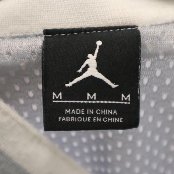 NIKE ナイキ 長袖 ジャケット M ホワイト×グレー バスケットウェア 裏メッシュ メンズ