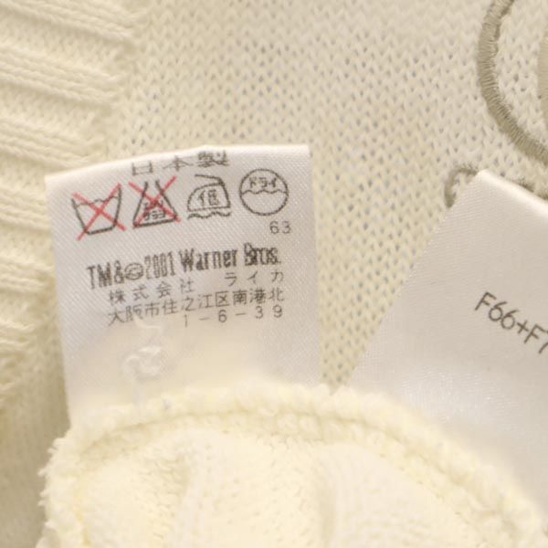 GREENCLUBS グリーンクラブ ROAD RUNNER バック刺繍 ニットベスト 3 ホワイト系 メンズ