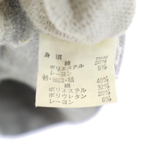 Champion チャンピオン 80s ヴィンテージ 日本製 プリント 長袖 トレーナー L 杢グレー スウェット メンズ