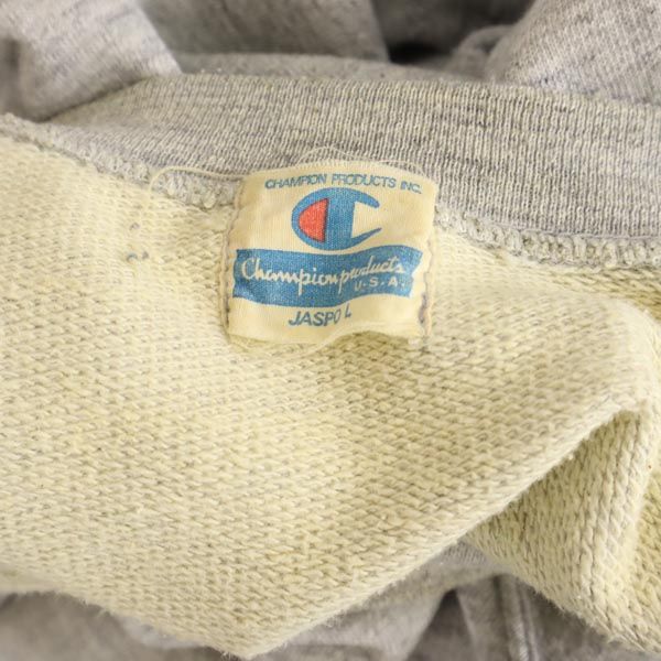 Champion チャンピオン 80s ヴィンテージ 日本製 プリント 長袖 トレーナー L 杢グレー スウェット メンズ