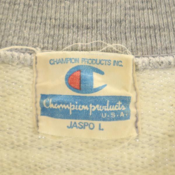Champion チャンピオン 80s ヴィンテージ 日本製 プリント 長袖 トレーナー L 杢グレー スウェット メンズ