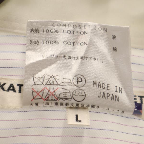 KATHARINE HAMNETT キャサリンハムネット 日本製 長袖 シャツ L 白系 レディース