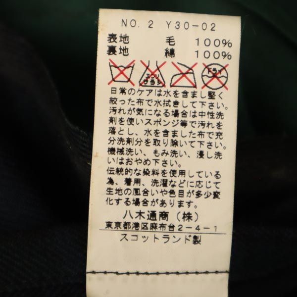 Mackintosh マッキントッシュ チェック 長袖 ステンカラーコート 34 緑×青 レディース