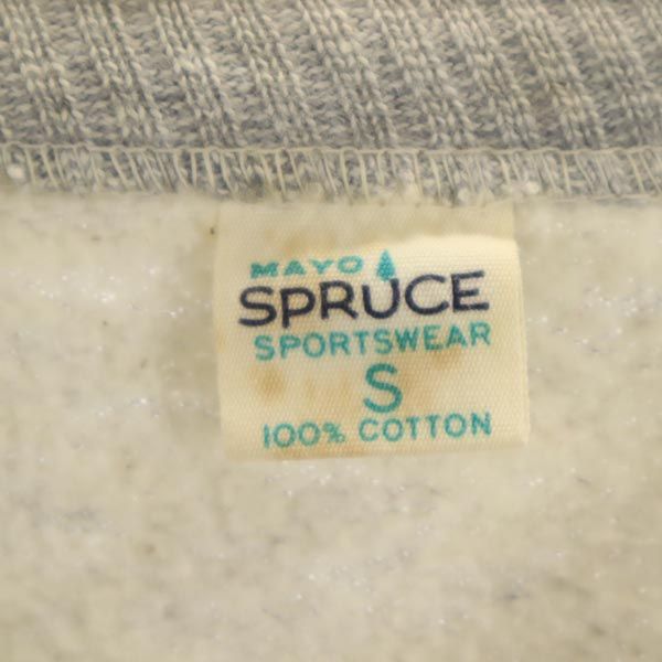 スプルース 70s ヴィンテージ 長袖 スウェット トレーナー S グレー系 SPRUCE レディース